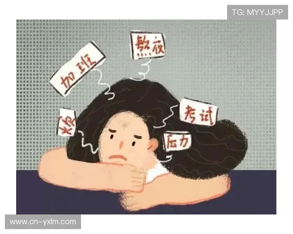 球员心理压力分析：内讧事件背后的竞技焦虑