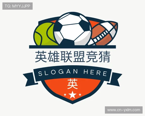 知道英雄联盟竞猜管理